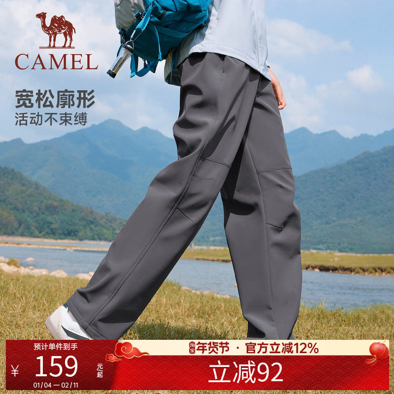 骆驼工装裤男款直筒宽松运动休闲户外防风防水加绒保暖登山裤女裤