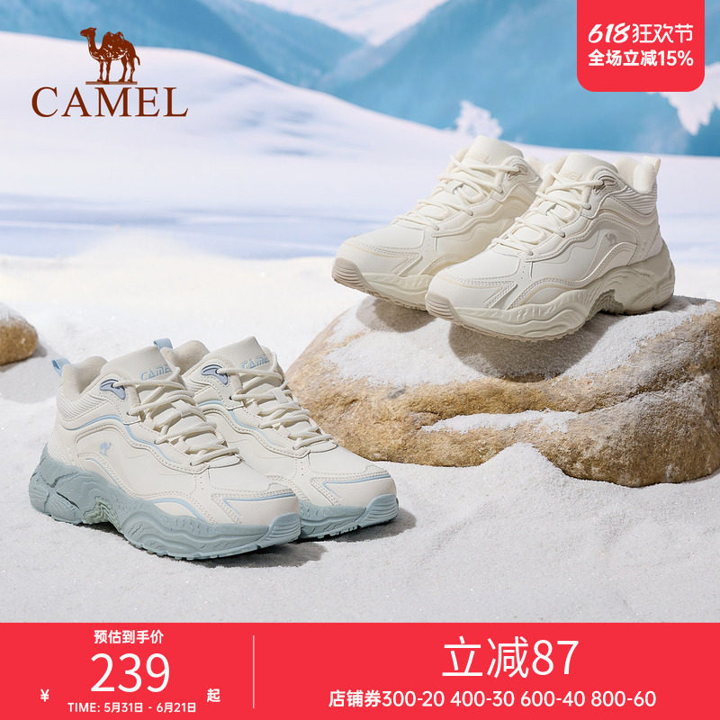 骆驼女鞋老爹鞋秋冬新款加绒保暖防泼水抓地耐磨防滑出行运动鞋