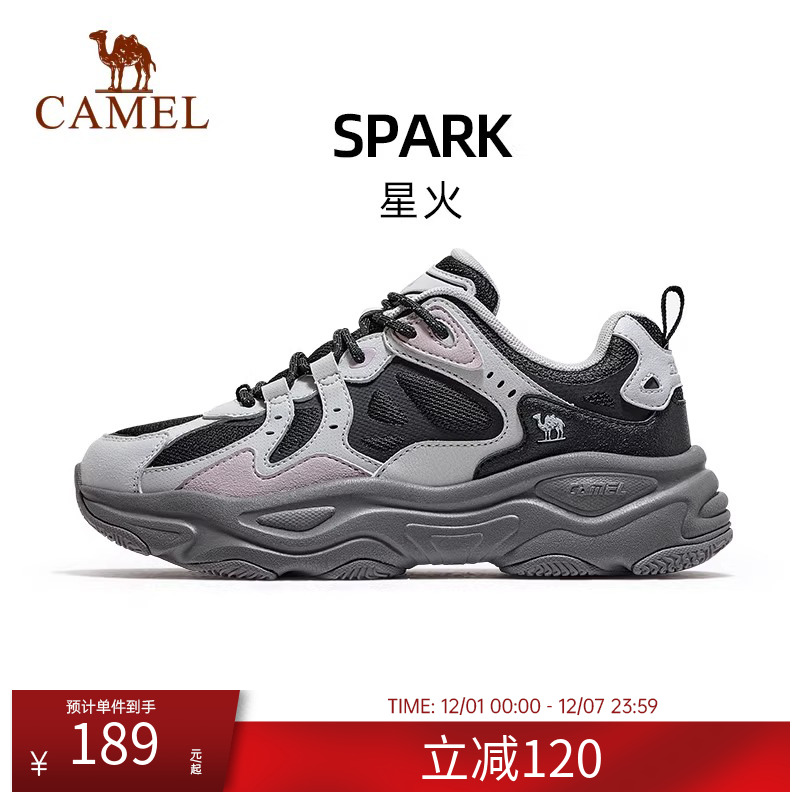 骆驼星火老爹鞋男女同款网面休闲鞋运动鞋厚底缓震百搭鞋子跑步鞋
