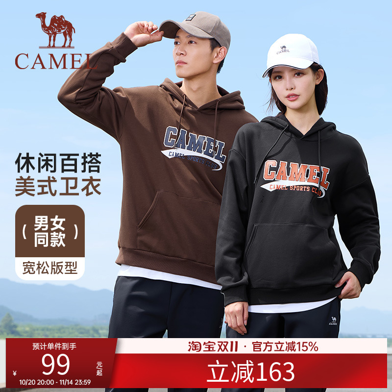 骆驼运动卫衣男女加绒20