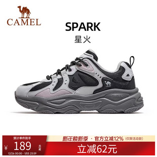 男女同款 子跑步鞋 网面休闲鞋 厚底缓震百搭鞋 运动鞋 骆驼星火老爹鞋