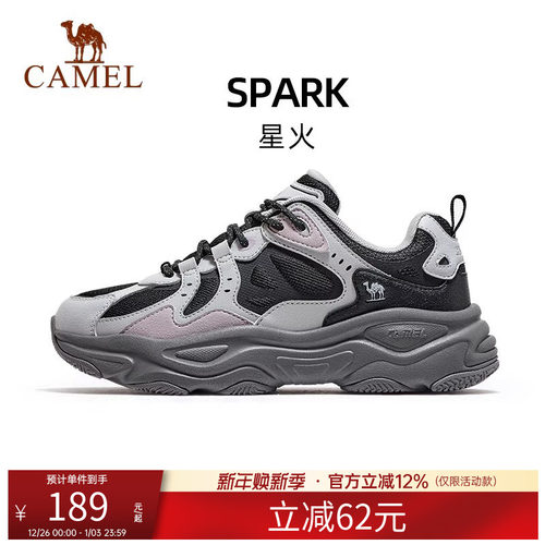 骆驼星火老爹鞋男女同款网面休闲鞋运动鞋厚底缓震百搭鞋子跑步鞋