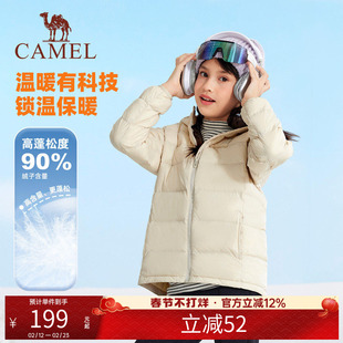 小骆驼儿童羽绒服轻薄款2025冬季新款加厚保暖外套男童连帽面包服