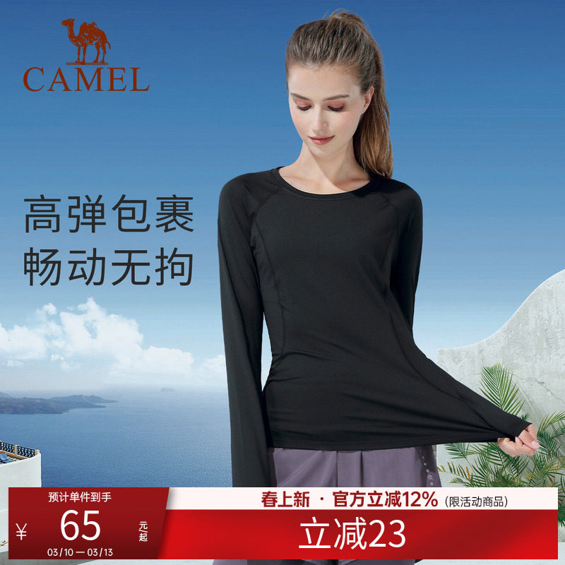 骆驼瑜伽T恤女款上衣秋季加绒保暖休闲健身服紧身修身运动长袖t恤