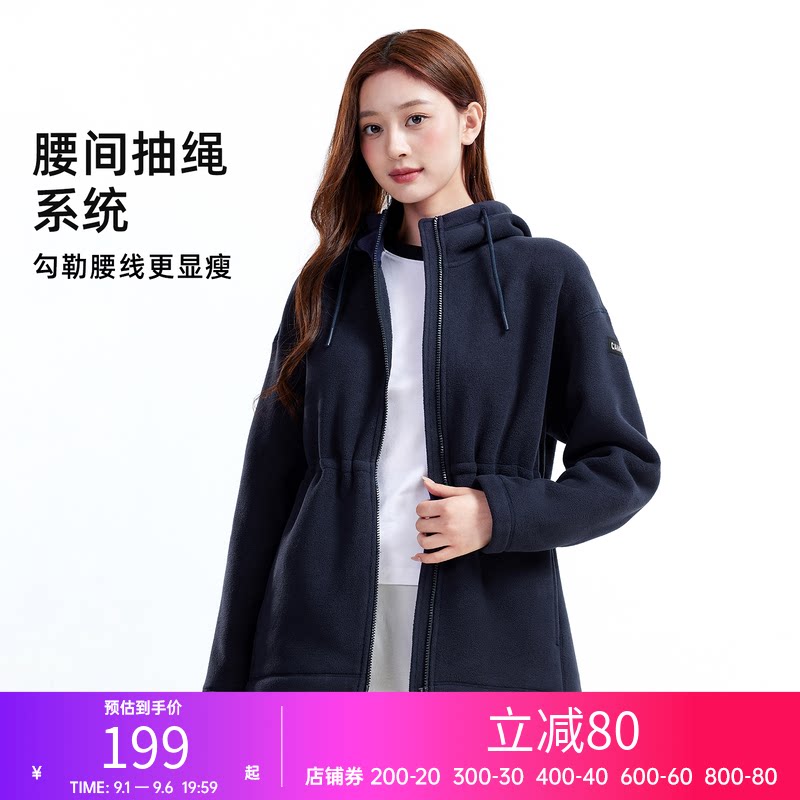 骆驼抓绒衣外套女装收腰显瘦2026秋冬新款加绒保暖连帽休闲外套