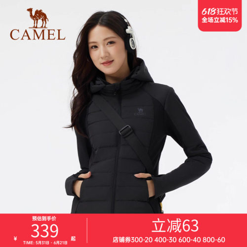 【骆驼排骨羽绒服】新款户外轻薄羽绒服时尚连帽保暖男女外套