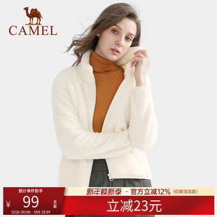 好物体验骆驼抓绒衣女式 加绒保暖立领户外摇粒绒外套男 上衣秋长袖