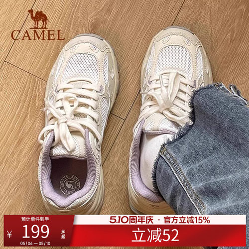 运动鞋男女鞋加绒可选