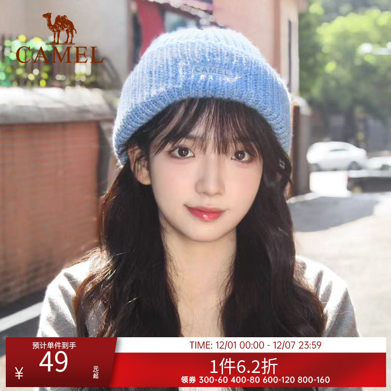 骆驼针织帽秋冬2024新款