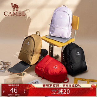 骆驼休闲运动通勤双肩包轻便旅行旅游背包学生书包户外徒步登山包