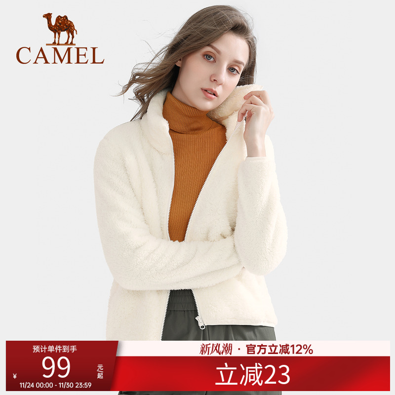 骆驼女款亲子装立领户外外套