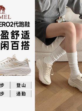 骆驼碳zero跑鞋2代运动鞋女款厚底增高休闲鞋百搭白色复古慢跑鞋