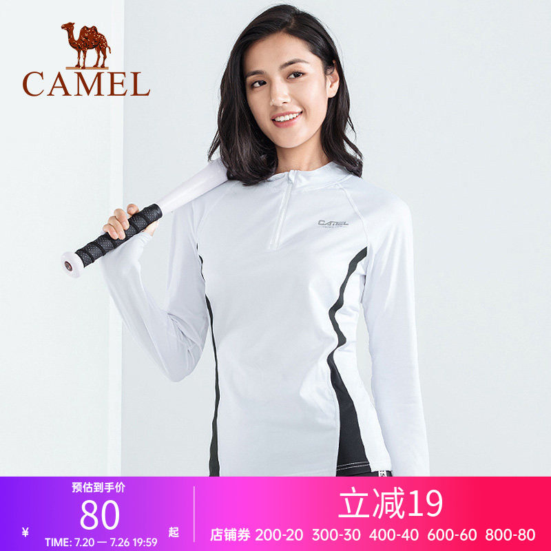 骆驼运动速干长袖T恤女士瑜伽服春秋休闲健身跑步士立领抓绒上衣