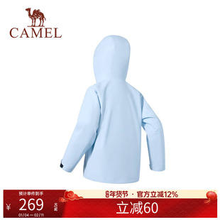 小骆驼儿童冲锋衣2026新款防风防水连帽男童女童红色年服夹克外套