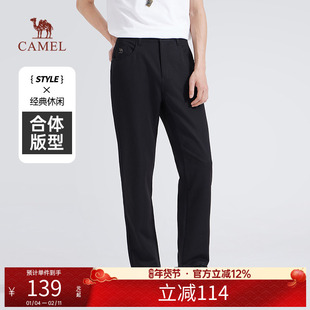 【断码清仓】骆驼男装休闲裤秋季卡其色裤子宽松直筒百搭商务西裤