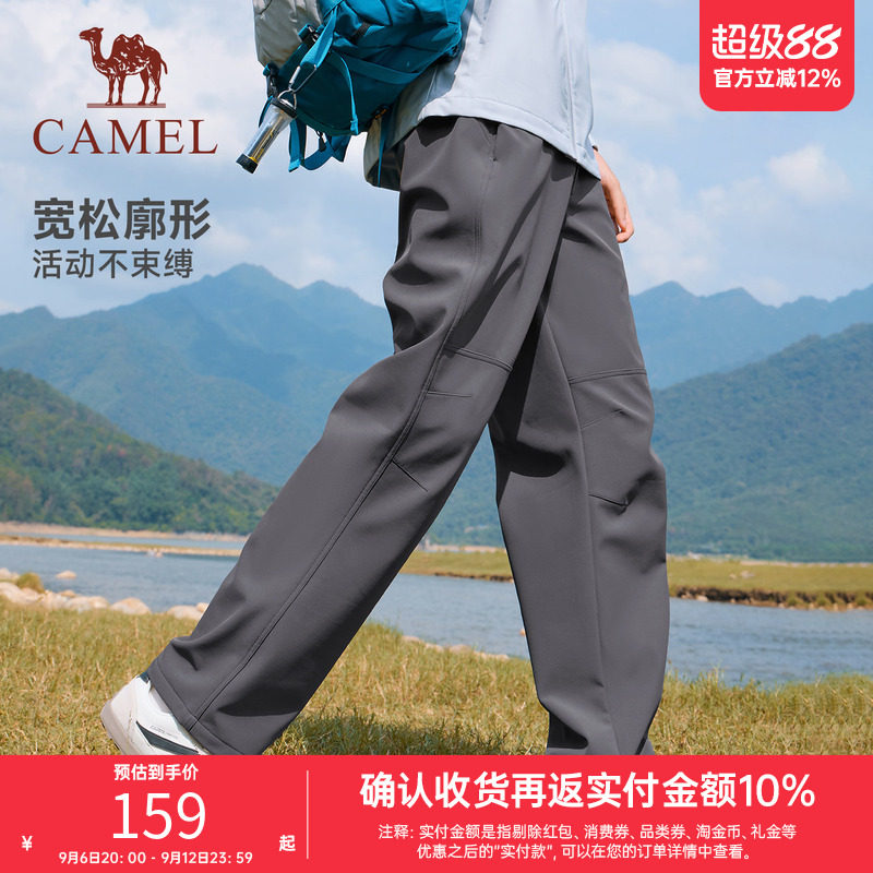 骆驼工装裤男款直筒宽松运动休闲户外防风防水加绒保暖登山裤女裤