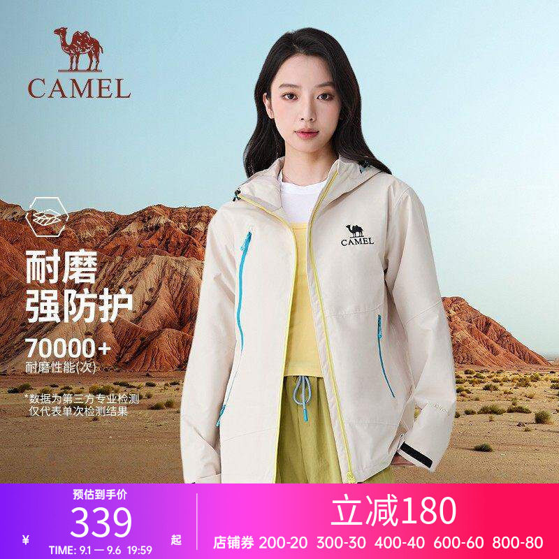 骆驼户外单层冲锋衣2026春上新款户防风防水耐磨男女同款外套图片