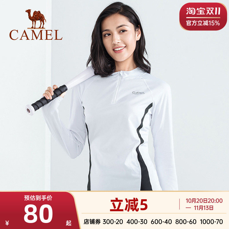 骆驼运动速干长袖T恤女士瑜伽服春秋休闲健身跑步士立领抓绒上衣