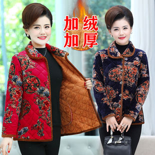 加绒小棉袄短款 四川省服加绒棉衣女中年女装 秋冬加绒外套妈妈装