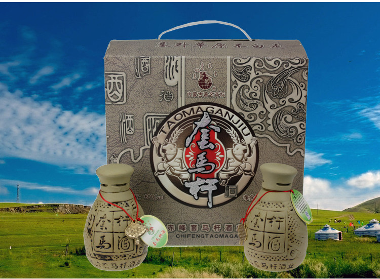 酒白酒粮食酒套马杆酒60度150ml*12瓶整箱正宗蒙古酒套马杆包邮
