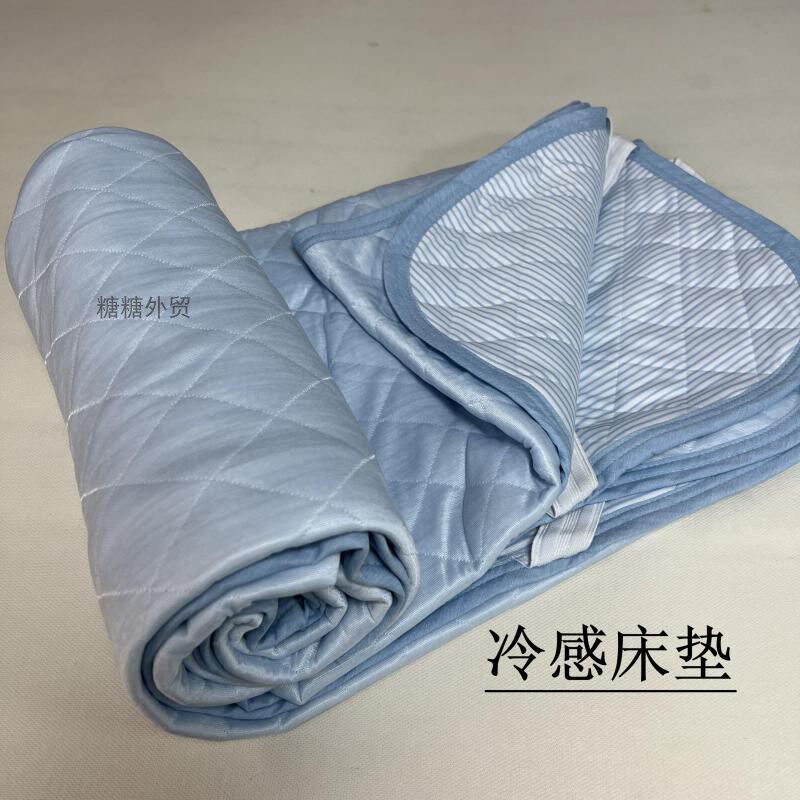 特价清仓秒杀 ~尾单夏凉感床垫床护垫学生宿舍单人 沙发垫冷感