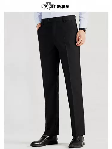 Эластичные штаны, пиджак классического кроя, осенний классический костюм