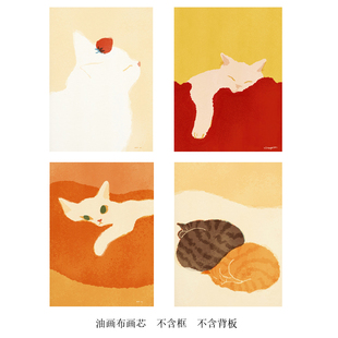 韩式ins风卡通小猫文艺海报少女风慵懒简约可爱装饰画可替换画芯