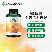 Swanson斯旺森复合B族胶囊B 100高含量成人维生素补充多种VB