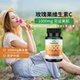 Swanson斯旺森维生素C胶囊1000mg 维C提升防护力VC维他命C临期
