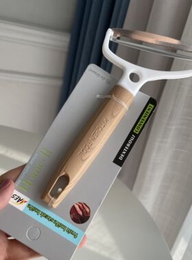 水果刀家用厨房土豆刮皮器