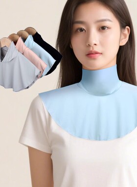 冰丝薄款防晒围脖女夏季披肩户外开车仿紫外线护颈假领子脖套披肩