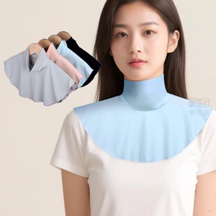 冰丝薄款防晒围脖女夏季披肩户外开车仿紫外线护颈假领子脖套披肩