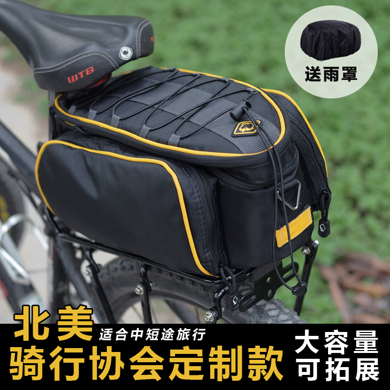 Sacoche pour vélo mixte HARDIE BEAR - Ref 2211393 Image 1