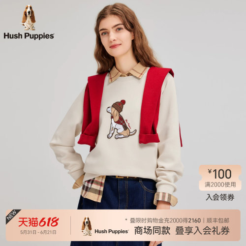 暇步士女装加绒趣味图案圆领卫衣