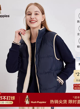 【正反两穿】暇步士女装秋冬双面穿仿羊羔毛百搭保暖立领羽绒马甲