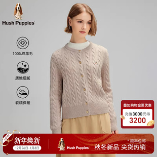 秋季 暇步士女装 软糯保暖绞花毛衣复古休闲圆领针织开衫 绵羊毛