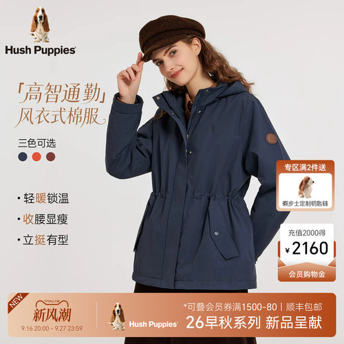 女装气质收腰户外休闲棉服外套