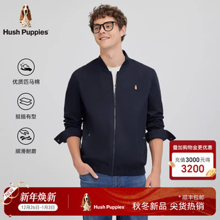 2025秋季 暇步士男装 棒球领夹克挺括休闲行政外套男 斜纹匹马棉