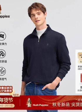 【爽滑莫代尔】暇步士男装2025秋季新款挺括立领半拉链休闲卫衣男