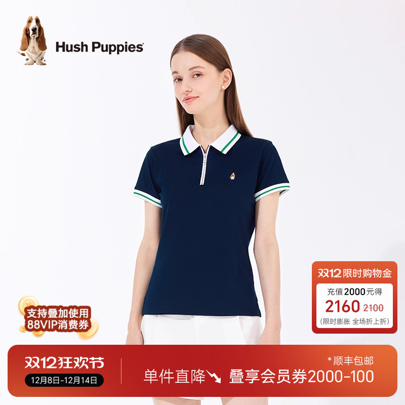 暇步士女装休闲感半拉链短袖Polo