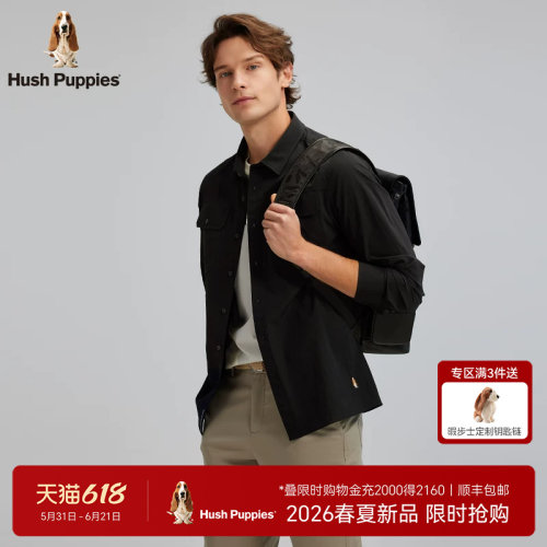 暇步士男装经典工装衬衫