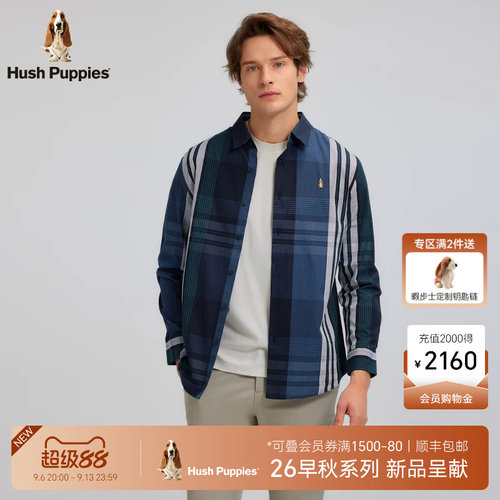 暇步士经典复古全棉舒适长袖衬衫