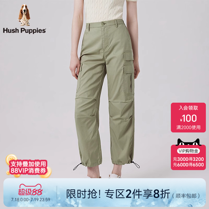 凉感抗菌暇步士工装束脚休闲裤