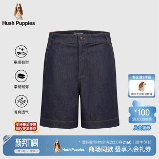 新款 2026夏季 暇步士女装 顺滑垂坠阔腿五分牛仔裤 复古原色丹宁