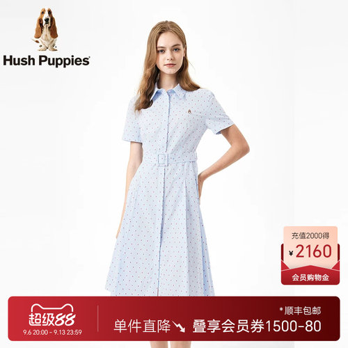 修身显瘦暇步士衬衫连衣裙全棉