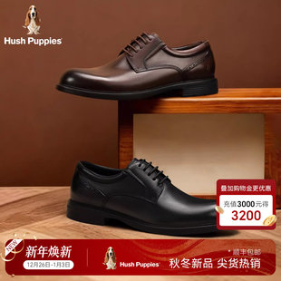 商场同款 德比鞋 暇步士商务正装 25秋新款 男布洛克增高婚鞋 皮鞋