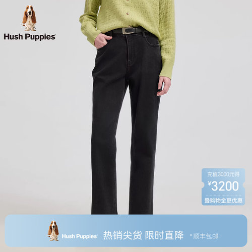 暇步士女装挺括有型直筒牛仔裤