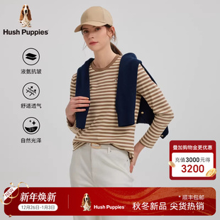 2025秋季 暇步士女装 纯棉复古条纹T恤宽松休闲上衣 液氨易打理