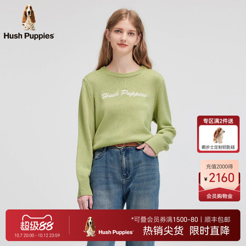暇步士女装羊毛混纺纹理绣毛衫
