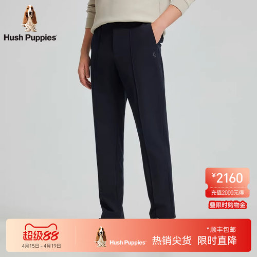 暇步士男款合体版型梭织长裤春季